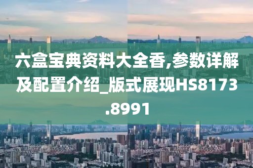 网站首页 第781页