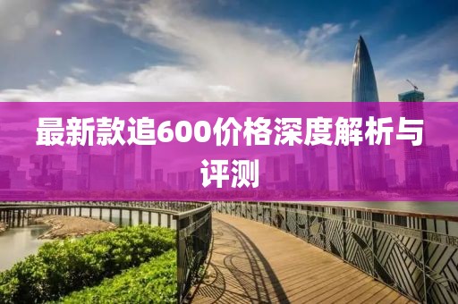 冷月轻吟 第8页