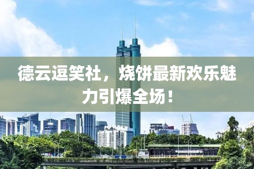 2025年3月 第395页