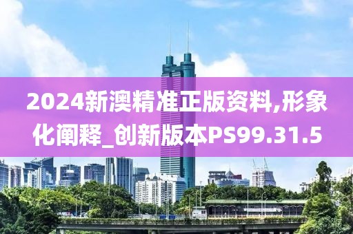 网站首页 第744页