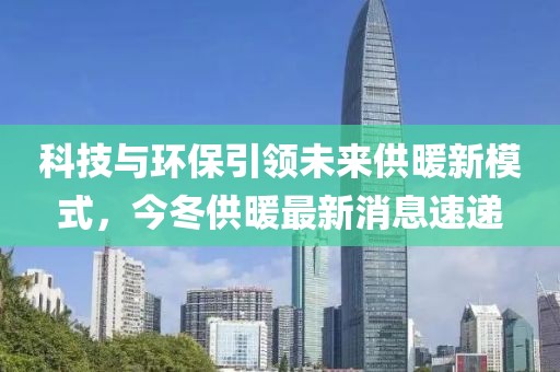 风吹落的沙 第26页