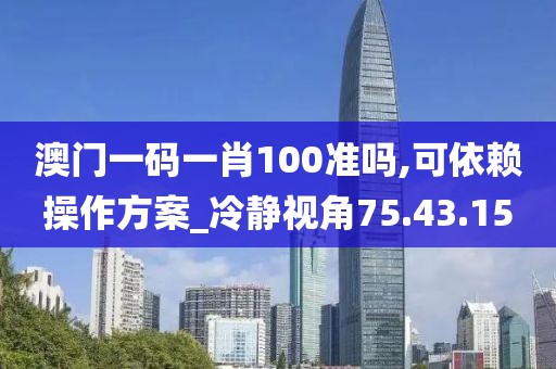 第2759页