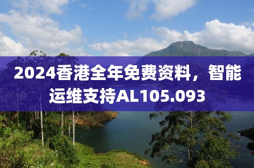 伯乐先生 第21页