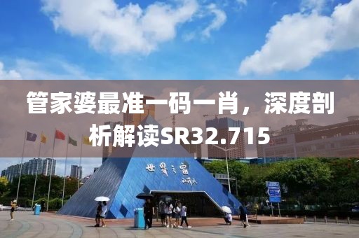 悲寂寥梦 第22页